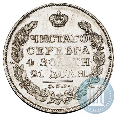 Picture 1 rouble 1822 year СПБ-ПД 