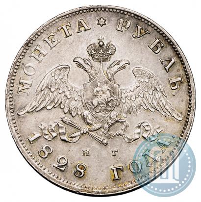 Picture 1 rouble 1828 year СПБ-НГ 