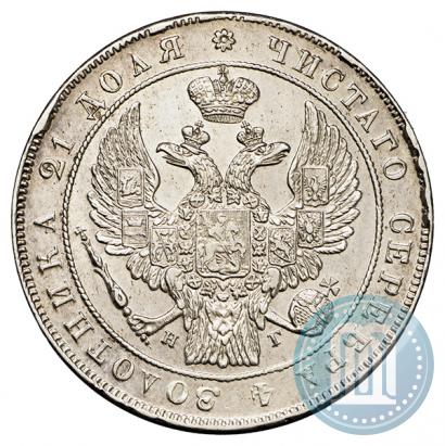 Picture 1 rouble 1832 year СПБ-НГ 