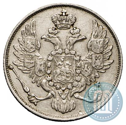 Picture 3 roubles 1835 year СПБ 
