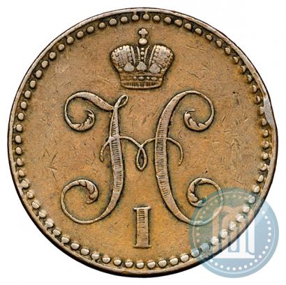 Фото 2 копейки 1842 года СПМ 