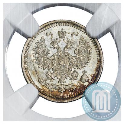 Picture 5 kopecks 1877 year СПБ-НФ 
