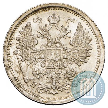Picture 15 kopecks 1879 year СПБ-НФ 