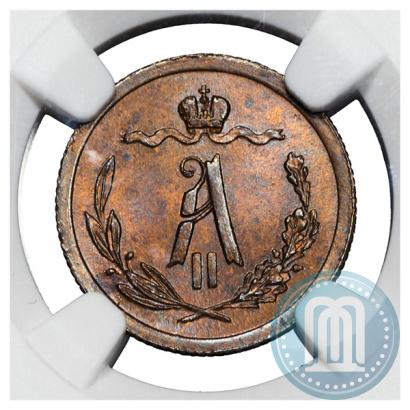 Picture 1/2 kopeck 1881 year СПБ 