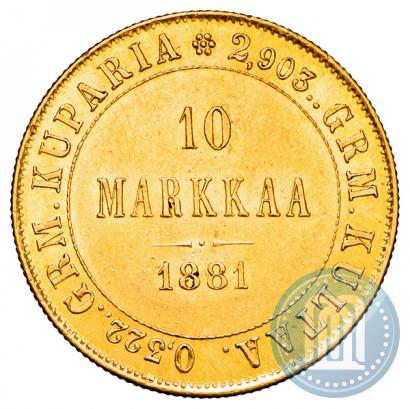 Picture 10 markkaa 1881 year S 