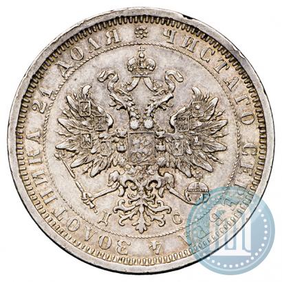 Picture 1 rouble 1883 year СПБ-ДС 