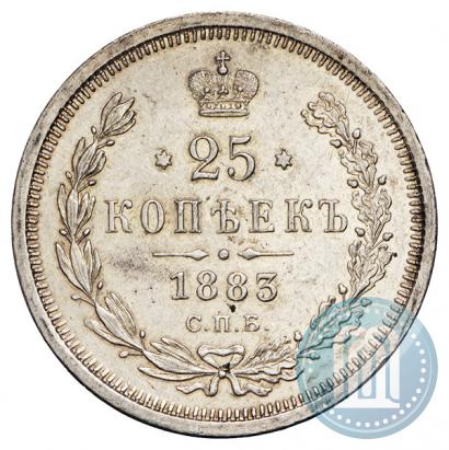 Picture 25 kopecks 1883 year СПБ-ДС 