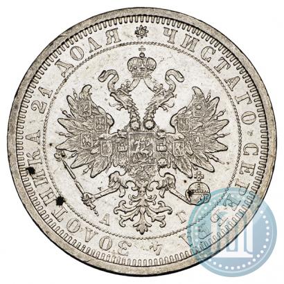 Picture 1 rouble 1885 year СПБ-АГ 