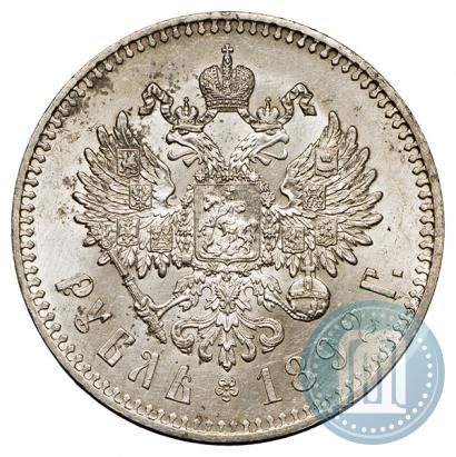 Фото 1 рубль 1892 года (АГ) 