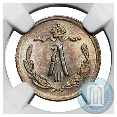 Picture 1/2 kopeck 1894 year СПБ 