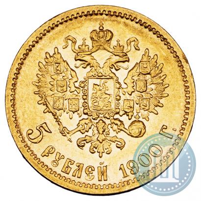 Picture 5 roubles 1900 year (ФЗ) 