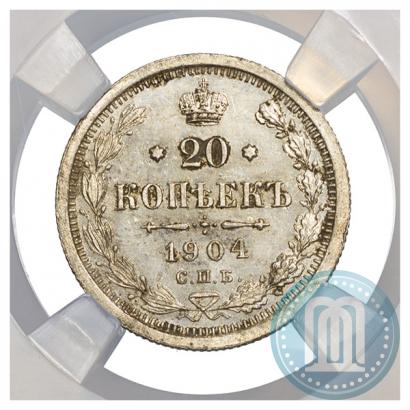 Фото 20 копеек 1904 года СПБ-АР 