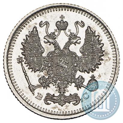 Picture 10 kopecks 1915 year ВС 