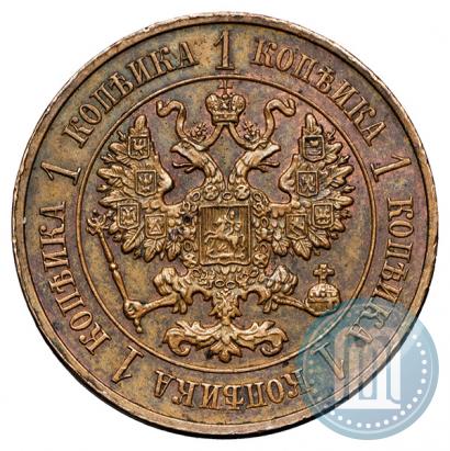 Фото 1 копейка 1916 года  "Пробная"