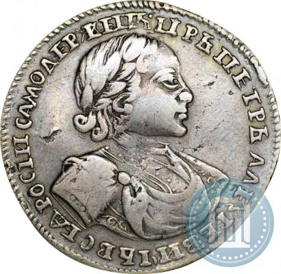 Picture Poltina 1720 year  "Portrait in armour"