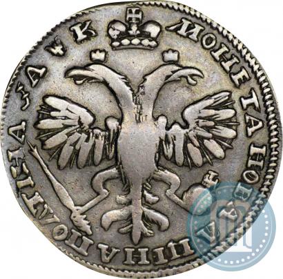 Picture Poltina 1720 year  "Portrait in armour"