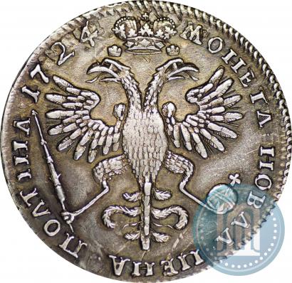 Picture Poltina 1724 year  "Portrait in ancient armour"