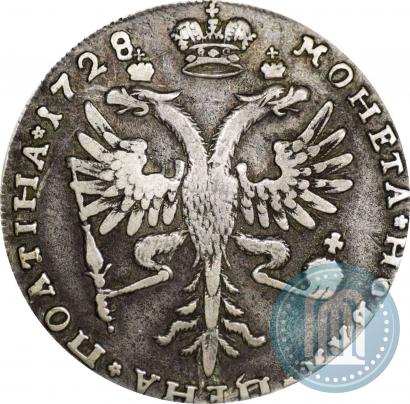 Picture Poltina 1728 year  
