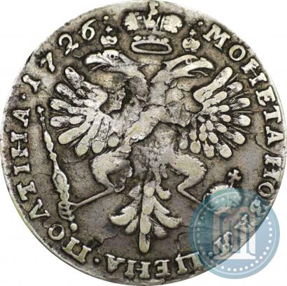 Picture Poltina 1726 year  "Moscow type, portrait turned to the left"