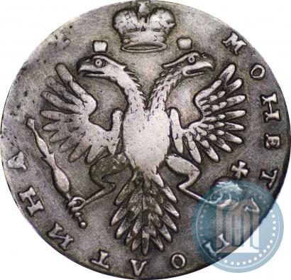 Picture Poltina 1732 year  