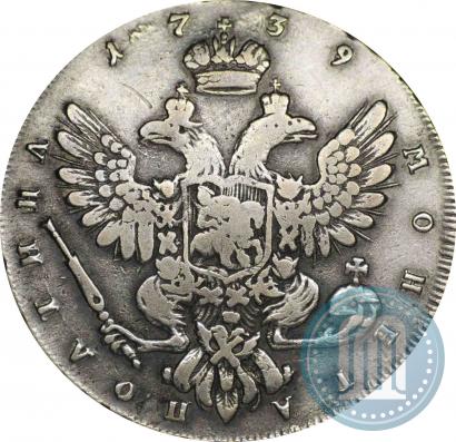 Picture Poltina 1739 year СПБ "Petersburg type"