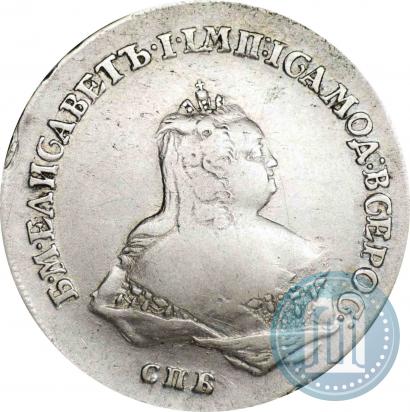 Фото Полтина 1743 года СПБ "Погрудный портрет"