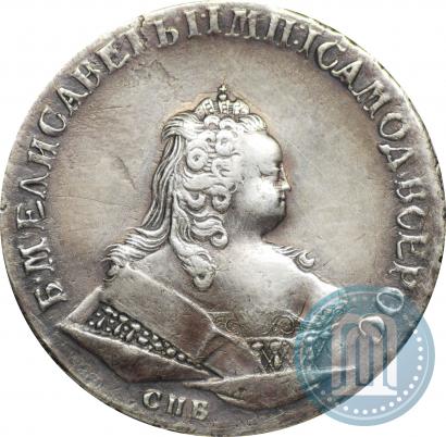 Фото 1 рубль 1744 года СПБ 