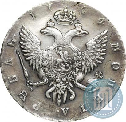 Фото 1 рубль 1744 года СПБ 