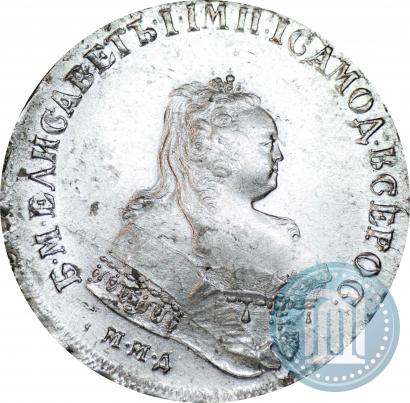 Фото 1 рубль 1745 года ММД 