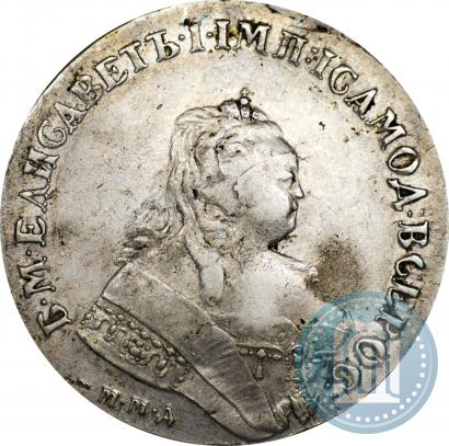 Picture 1 rouble 1745 year ММД 
