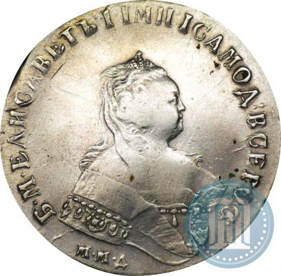 Picture 1 rouble 1745 year ММД 