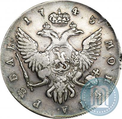 Фото 1 рубль 1745 года СПБ 