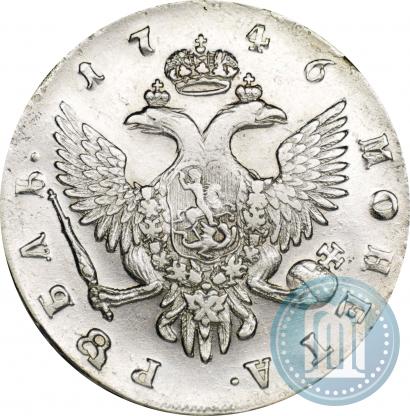 Picture 1 rouble 1746 year СПБ 