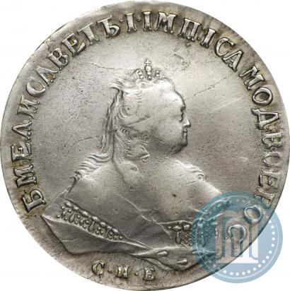 Фото 1 рубль 1746 года СПБ 