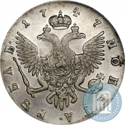 Фото 1 рубль 1747 года СПБ 