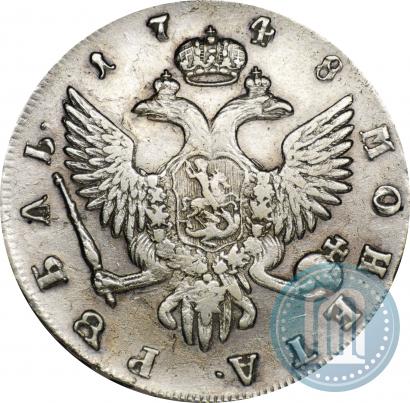 Фото 1 рубль 1748 года СПБ 