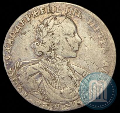 Picture Poltina 1718 year OK 