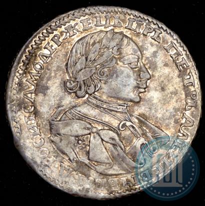 Picture Poltina 1720 year  "Portrait in armour"