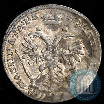 Picture Poltina 1720 year  "Portrait in armour"