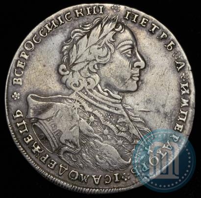 Фото 1 рубль 1723 года OK "Портрет в горностаевой мантии"
