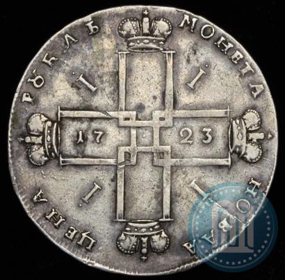 Фото 1 рубль 1723 года OK "Портрет в горностаевой мантии"