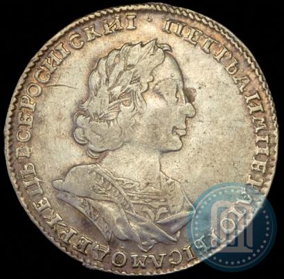 Picture Poltina 1723 year  "Portrait in ancient armour"