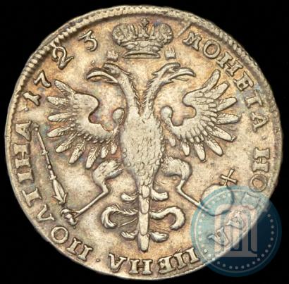 Picture Poltina 1723 year  "Portrait in ancient armour"