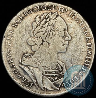 Picture 1 rouble 1724 year  "Portrait in ancient armour"
