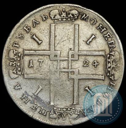Picture 1 rouble 1724 year  "Portrait in ancient armour"