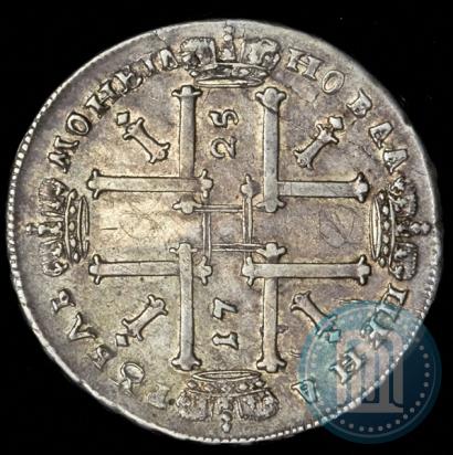 Picture 1 rouble 1725 year  "Portrait in ancient armour"