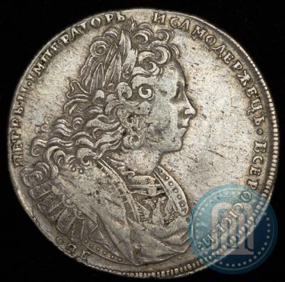 Picture 1 rouble 1727 year СПБ "Petersburg type"