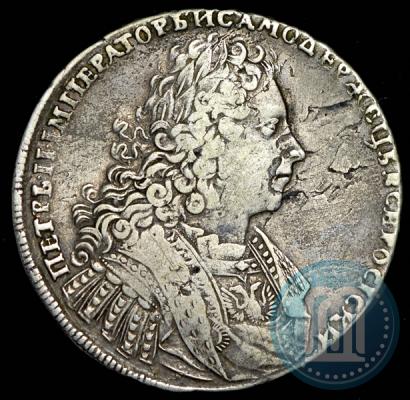Picture 1 rouble 1728 year  "Type of 1728"