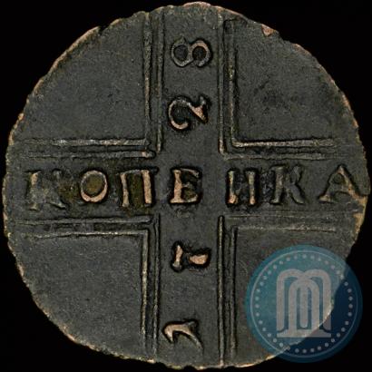 Picture 1 kopeck 1728 year МОСКВА 
