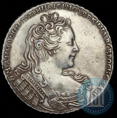 Picture 1 rouble 1730 year  